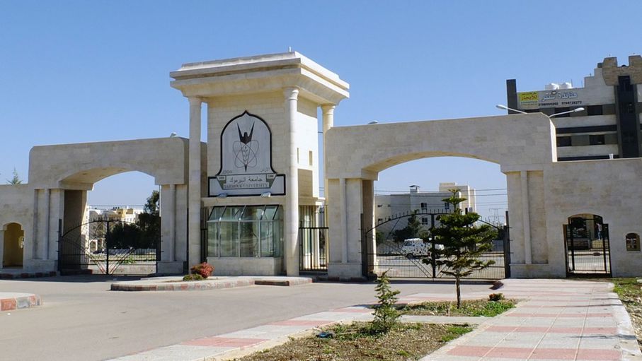 عاجل فصل نهائي ومؤقت.. عقوبات بحق 26 طالبا في اليرموك إثر مشاجرات داخل الجامعة #جريدة_الغد 