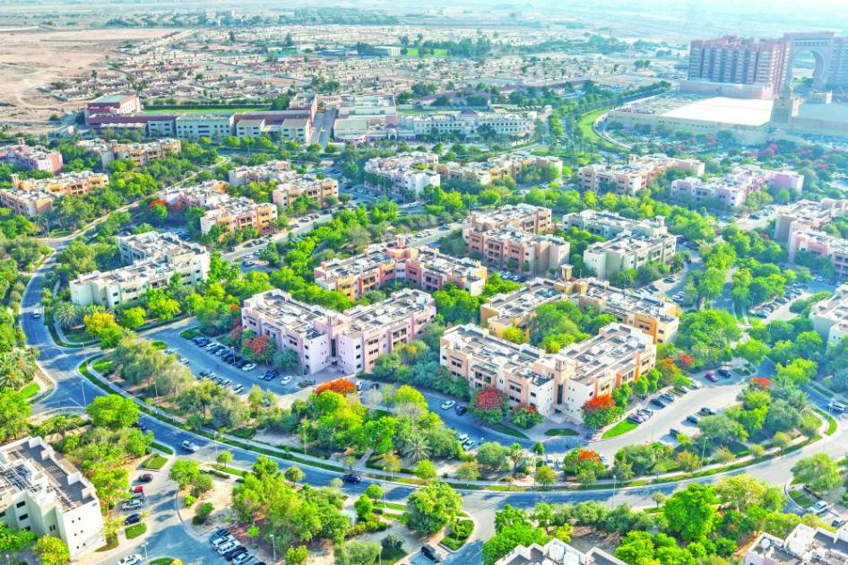 عاجل| صفقة قياسية لبيع قطعتي أرض في دبي بـ3.8 مليار درهم #صحيفة_الخليج 