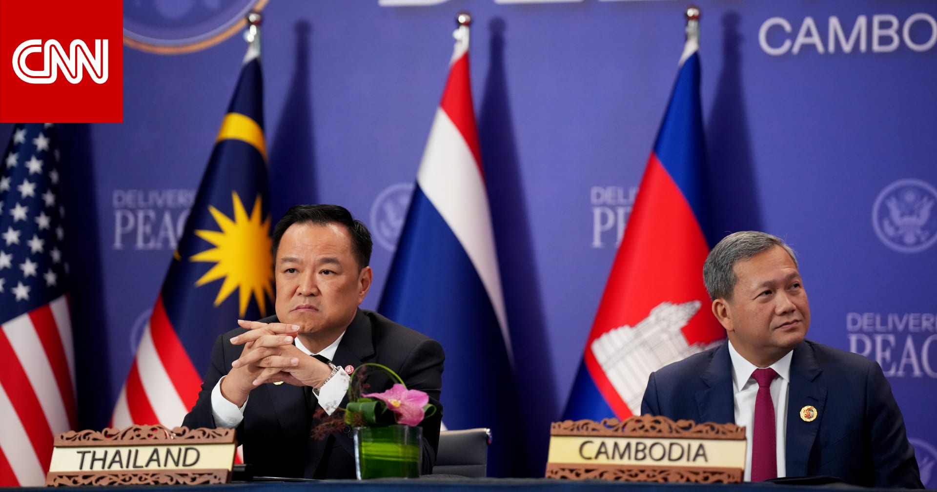 تجدد المعارك بين تايلاند وكمبوديا ووساطة ترامب توشك على الانهيار.. ماذا حدث؟ 