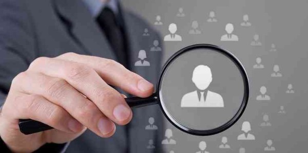 عاجل وظائف شاغرة في وزارة الصناعة والتجارة #الأردن 