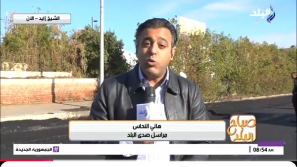 تحرك عاجل لإنقاذ مدخل الشيخ زايد بعد شكاوى المواطنين وتغطية #صدى_البلد 