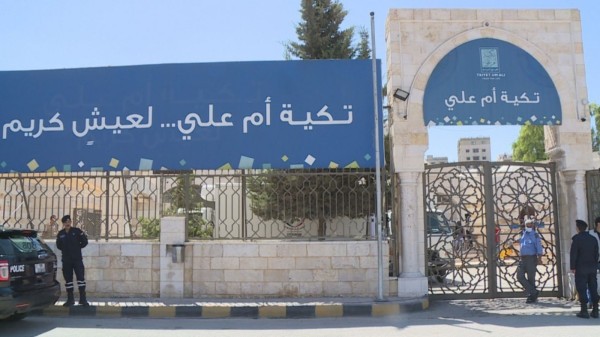 عاجل: تكية أم علي تجهز 110 آلاف قطعة تدفئة لدعم الأشقاء في قطاع غزة 