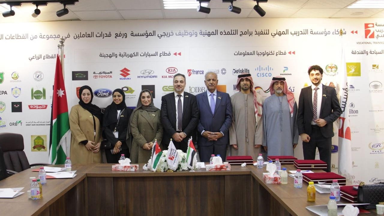 غرفة الشارقة تطلق برنامج "القيادة الدبلوماسية" في العاصمة #الأردنية 