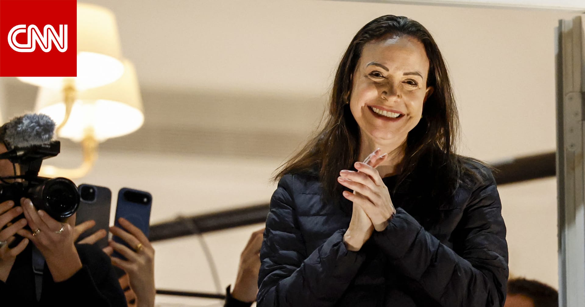 هكذا ردت زعيمة المعارضة في فنزويلا على سؤال بشأن تأييد التدخل العسكري الأمريكي 