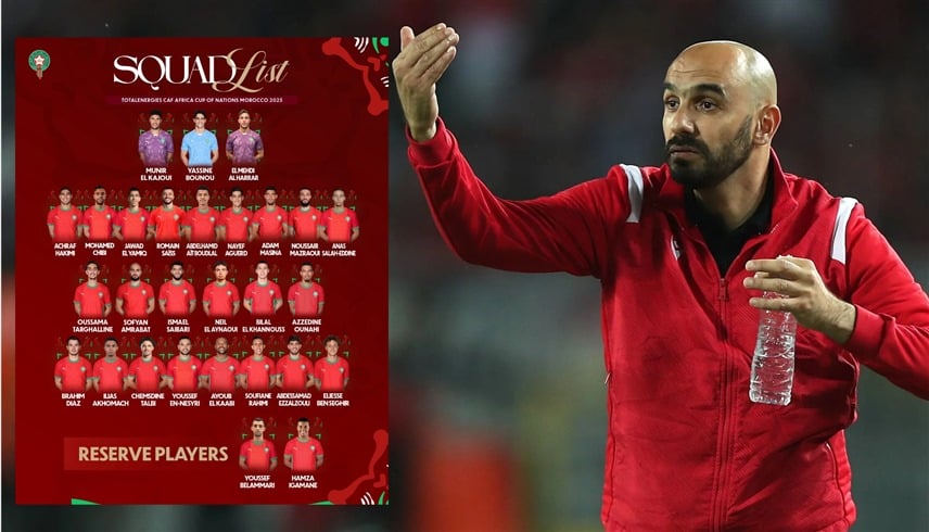 الركراكي يكشف قائمة "أسود الأطلس" لـ #كأس_أمم_أفريقيا 