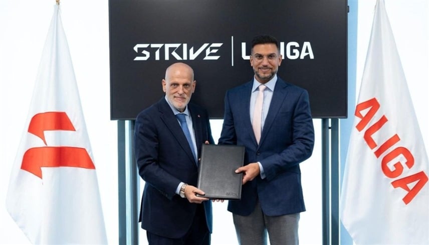 شركة سترايف تستحوذ على نصف حصة "الليغا" في منطقة الشرق الأوسط 