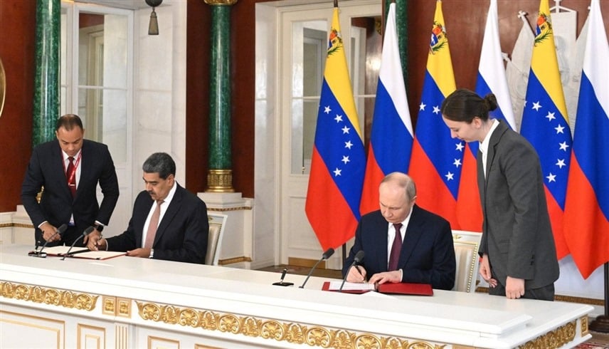 موسكو ومينسك تتواصلان مع رئيس فنزويلا وبوتين يؤكد دعمه 