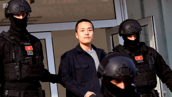 السجن 15 عاماً لقطب العملات المشفرة دو كوون بعد انهيار بقيمة 40 مليار دولار _Business 