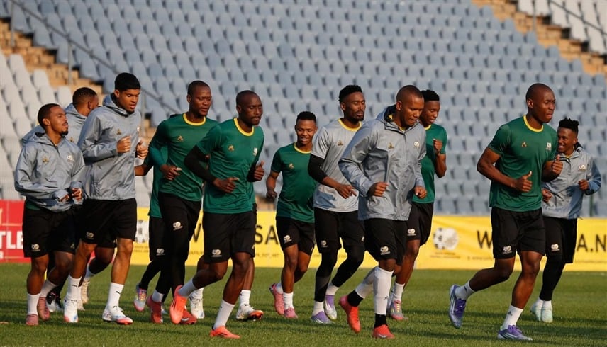 مجموعات كأس الأمم الأفريقية 