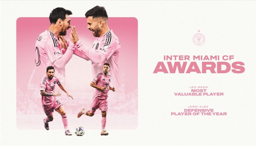 إنتر ميامي يكرم نجميه ميسي و ألبا بعد موسم تاريخي 