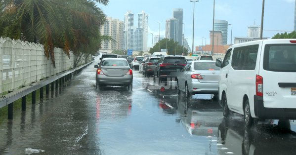 الأرصاد: طقس البحرين اليوم غائم جزئيًا مع فرصة أمطار متفرقة ليلًا #صحيفة_البلاد 