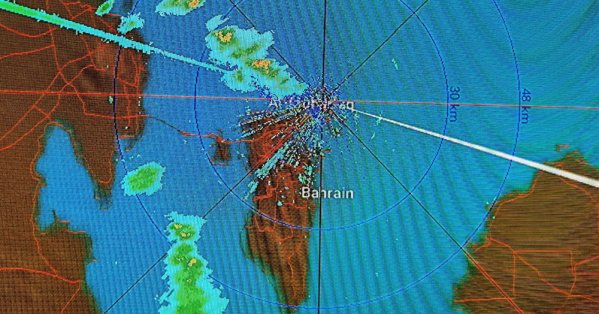 رصد أمطار رعدية شمال البحرين مع توقع باستمرار فرص الأمطار خلال الساعة القادمة #صحيفة_البلاد 