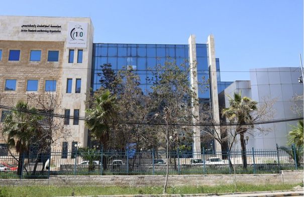 عاجل مؤسسة المواصفات والمقاييس: حظر بيع المدافئ المتسببة بالاختناقات #الاردن 