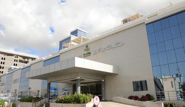 تجمع مكة الصحي يُفعّل مبادرة 10KSA بمراكز الرعاية الصّحية الأوليّة 