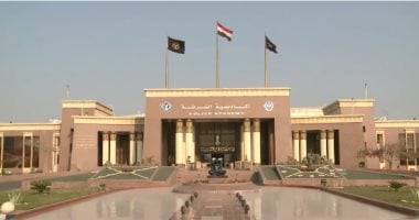 عاجل.. أكاديمية الشرطة تعلن نتائج اختبارات المتقدمين للعام الدراسى.. غدا 