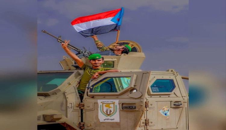 أصدرت القوات المسلحة الجنوبية التابعة للمجلس الانتقالي الجنوبي في وقت متأخر من مساء السبت بيانًا رسميًا ردّت فيه على ما ورد في البيان الصادر عن رئاسة هيئة الأركان العامة، معتبرةً أنه تضمّن أكاذيب ومغالطات مضللة، ومحاولات مكشوفة لتزييف الوقائع 