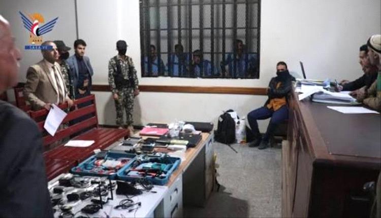 واصلت المحكمة الجزائية التابعة لمليشيا الحوثي في صنعاء يوم السبت، محاكمة عدد من الموظفين السابقين في السفارة الأمريكية بصنعاء، متهمة إياهم بالتخابر والعمل لصالح وكالة الاستخبارات الأمريكية (CIA). #اليمن 