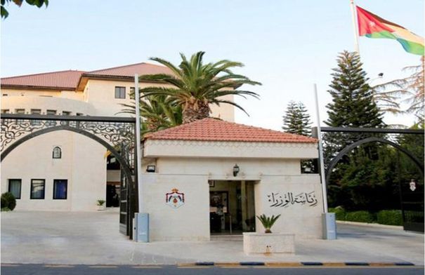 عاجل الحكومة تعلن عن وظيفة قيادية شاغرة- تفاصيل 