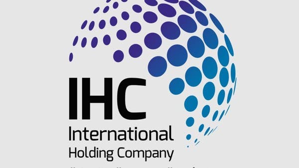 بـ 420 مليون درهم.. "العالمية القابضة" تزيد ملكيتها في "انفيكتوس" إلى 40% _Business 