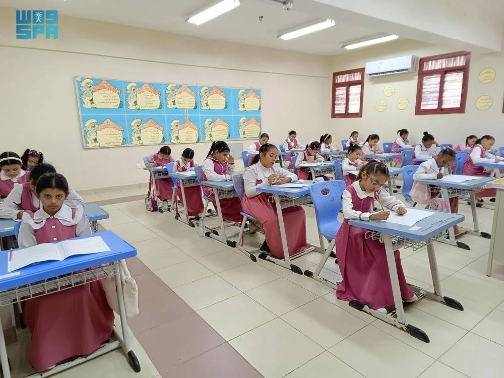 التعليم تؤجل #الاختبارات_المركزية 