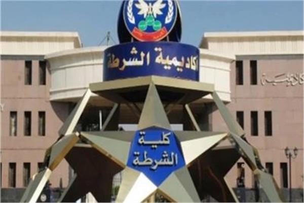 اليوم..«الداخلية» تعلن نتيجة دفعة جديدة لكلية الشرطة.. عاجل 