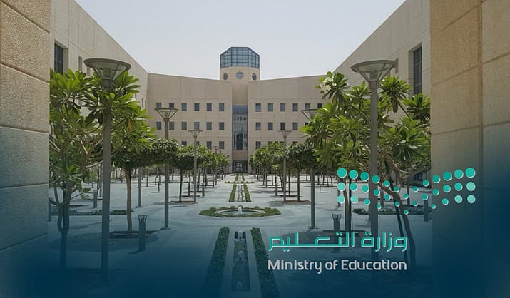 ترقب لإعلان نتائج برنامج فرص عبر حسابات المعلمين في "فارس" 