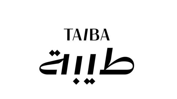 شركة تابعة لـ"طيبة" توقع عقداً بـ 181.5 مليون ريال لإنشاء فندق "ماريوت إس تي سي سكوير" _Business 