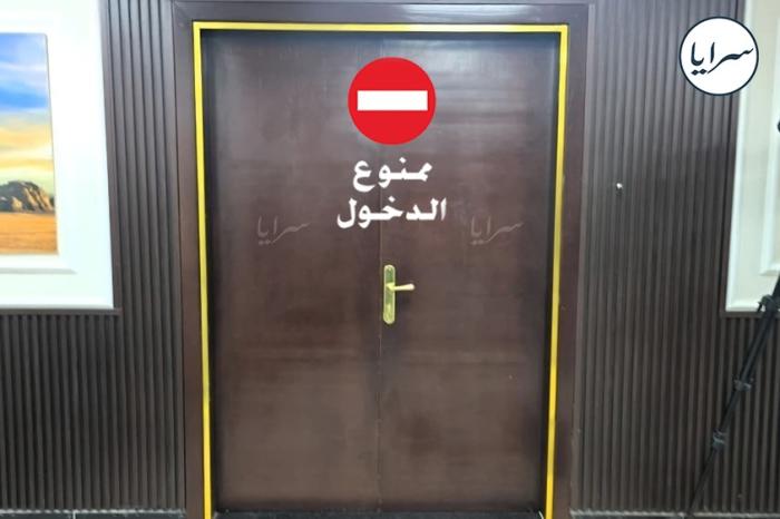 عاجل|استياء صحفي من طلب النائب أيمن أبو هنية إخراج الصحفيين أثناء مناقشة "ملف المدافئ الخطرة" صورة #سرايا 