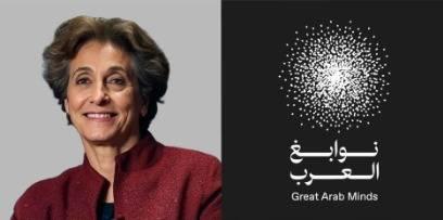 هنأها محمد بن راشد... من هي سعاد العامري الفائزة ب «نوابغ العرب» عن العمارة والتصميم؟ #صحيفة_الخليج 