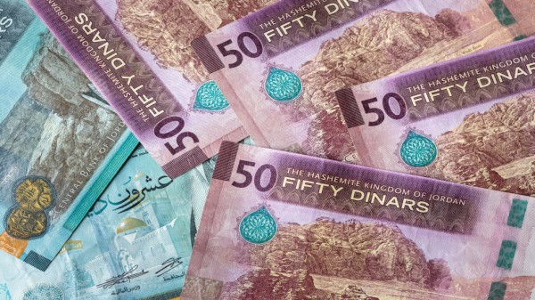 عاجل: فيتش سوليوشنز: توقعات بتواصل خفض الفائدة في الأردن خلال 2026 #الأردن 