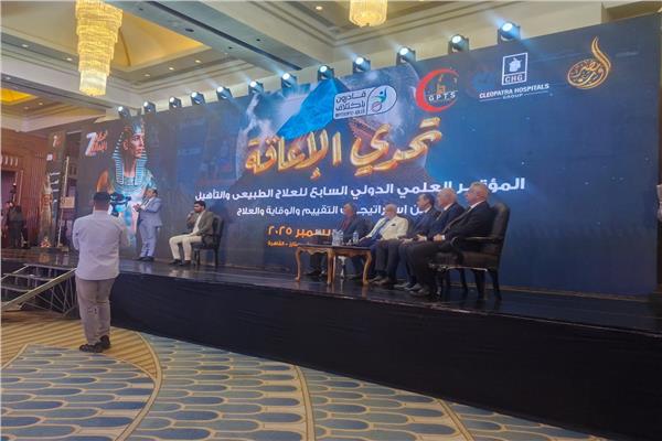 عاجل.. من يحق له ممارسة العلاج الطبيعي؟.. قرارات حاسمة تحمي المرضى 