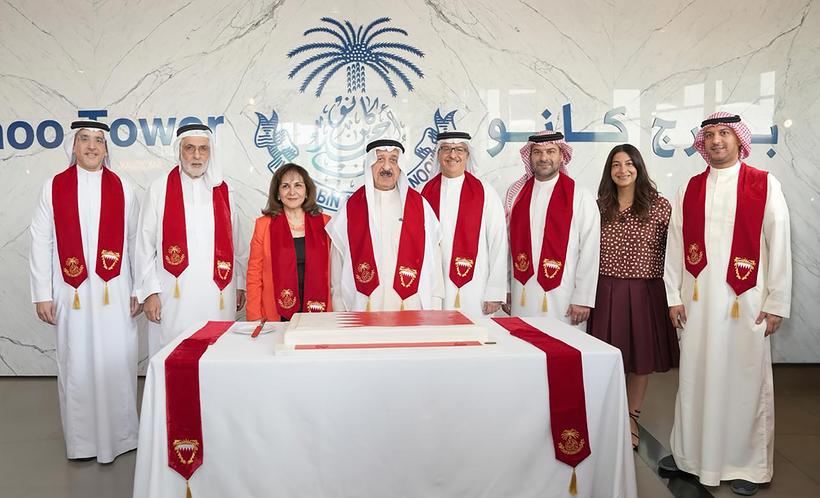 مجموعة يوسف بن أحمد كانو تحتفل بالعيد الوطني المجيد 