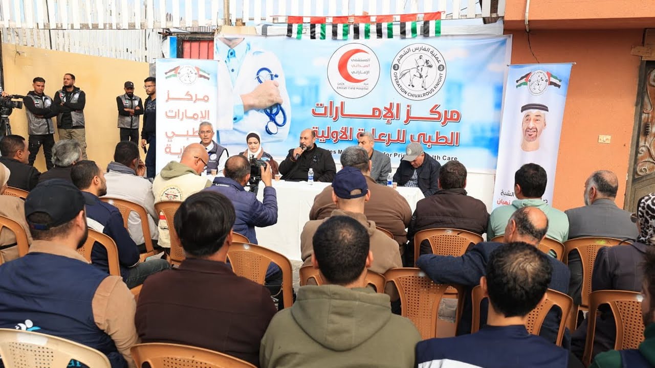 عملية الفارس الشهم 3 تفتتح مركز الإمارات الطبي في خانيونس #الشارقة24 