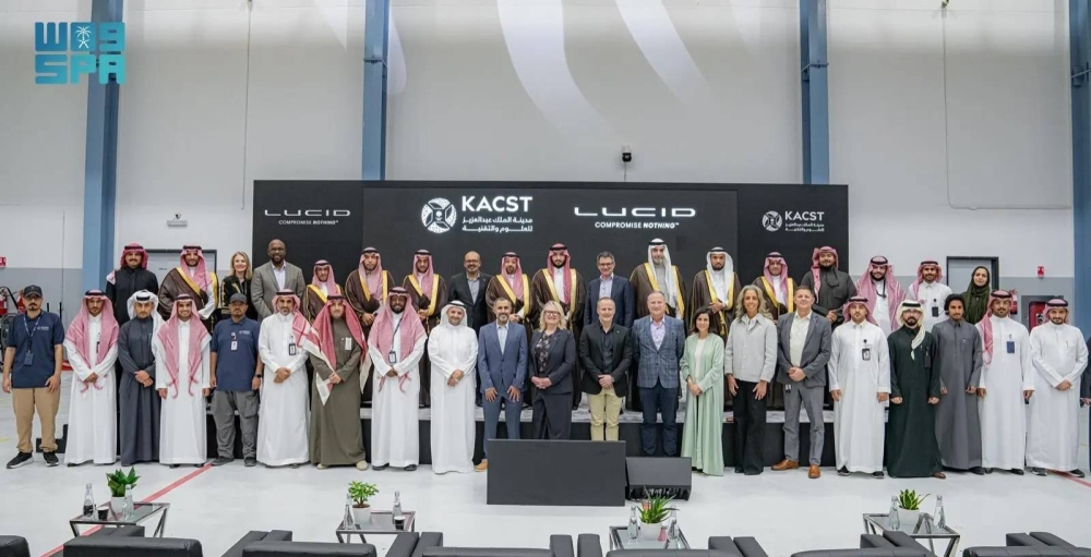 السعودية تدشن أول مركز ابتكار للسيارات الكهربائية في الشرق الأوسط 