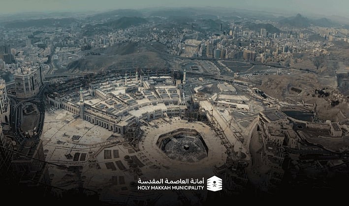 مكة المكرمة ثالث أفضل مدن المملكة. في مؤشر جودة الحياة 2025. بعد الخبر والرياض. قفزات نوعية في البنية التحتية. تطوير المشروعات والمشهد الثقافي. تحسين الخدمات البلدية والمرافق. انسجامًا مع مستهدفات رؤية 2030 