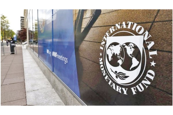 خبراء: إكمال مراجعات صندوق النقد يؤكد استمرار الدعم الدولي للإصلاحات في المملكة #عاجل 
