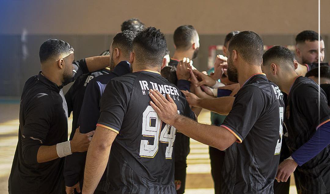 انتصار في الديربي يعتلي باتحاد طنجة لكرة اليد الصدارة 