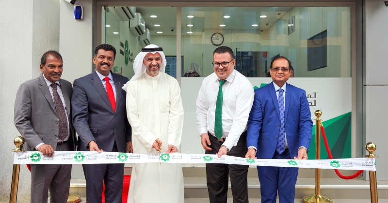 فرعان جديدان لـ«الملا للصيرفة» في السالمية وكبد. خطوة تعكس حرص الشركة على انتشار خدماتها لتلبية احتياجات العملاء بمختلف المناطق 