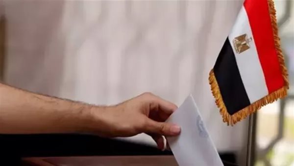 اليوم.. انطلاق جولة الإعادة بالمرحلة الثانية لانتخابات مجلس النواب للمصريين في الخارج #عاجل 