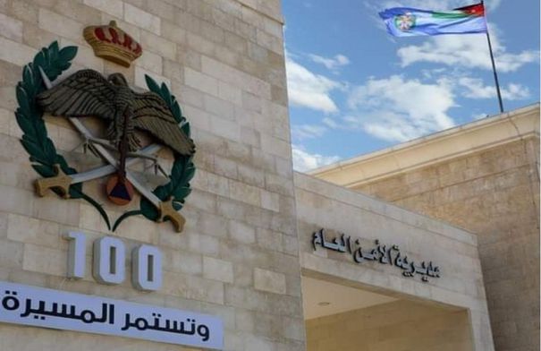 عاجل تنويه امني بخصوص مباراة المنتخب الوطني 