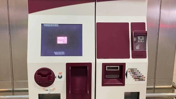 عاجل:: الهيئة القومية للأنفاق تُسهّل شراء التذاكر عبر ماكينات TVM بمحطات المترو والـLRT 