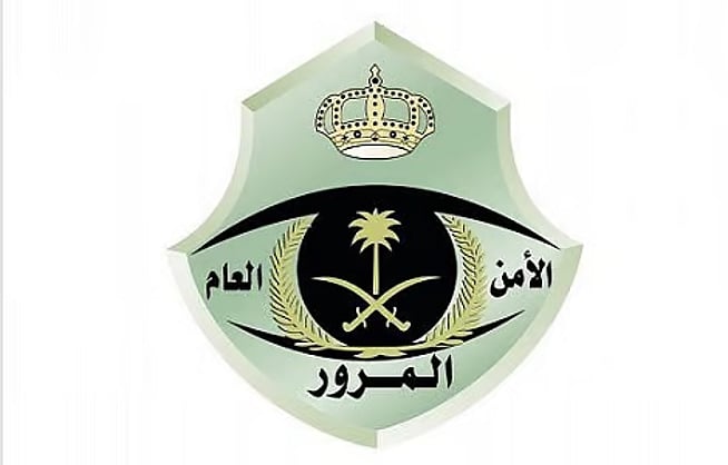 المرور السعودي: فحص جاهزية المركبة قبل القيادة وقت الأمطار يحدّ من مخاطر الطريق. التأكد من سلامة الإطارات والمساحات والمكابح والأنوار. تخفيف السرعة وترك مسافة أمان كافية 