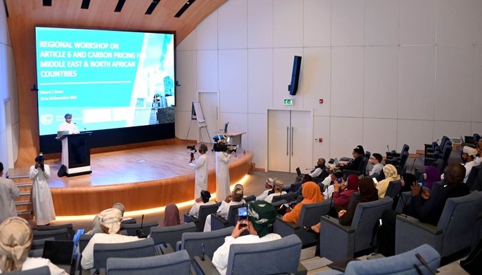 هيئة البيئة تنظم حلقة عمل حول الالتزام البيئي باتفاقية تغير المناخ 