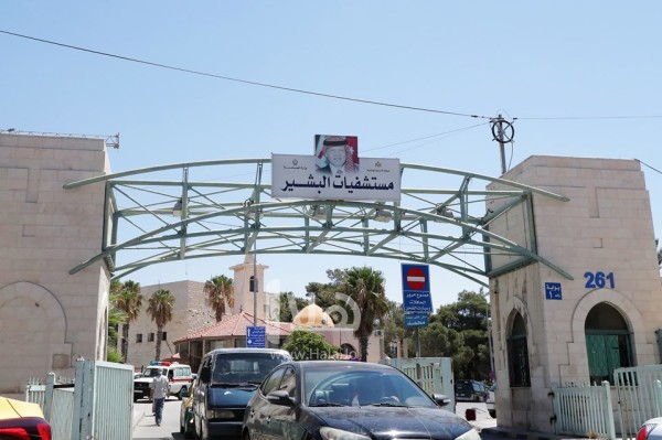 مستشفى البشير يحقق اختراقا طبيا في واحدة من أدق العمليات #الأردن 