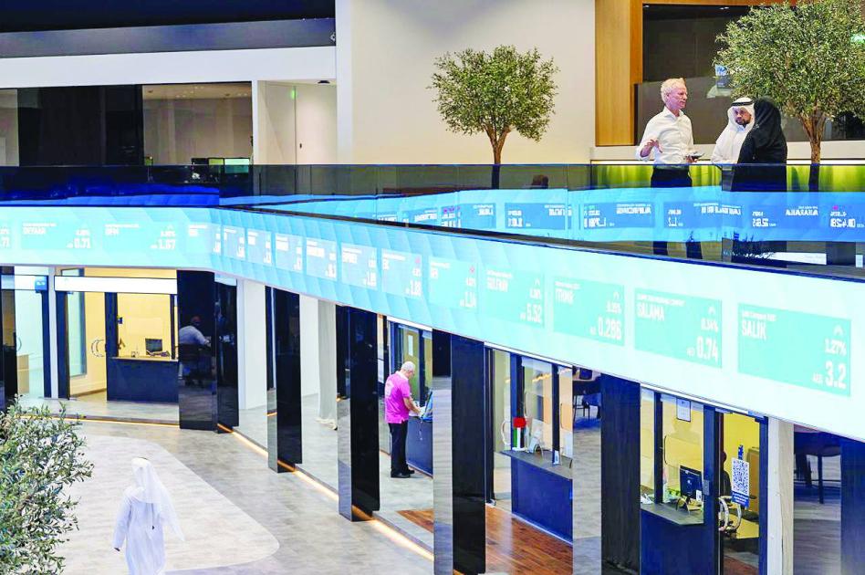 عاجل| أسهم الإمارات تتراجع وسط تذبذب أداء «القيادية» #صحيفة_الخليج 