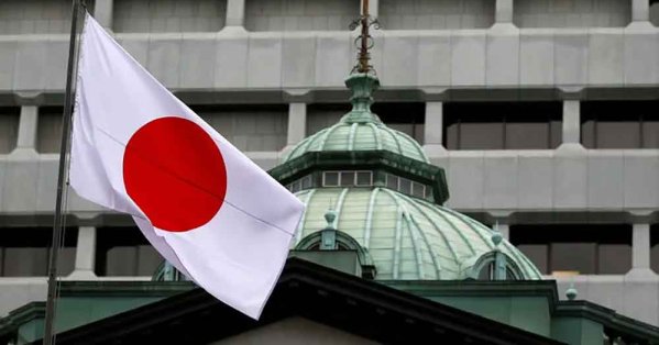 "المركزي" الياباني يعتزم بدء بيع استثماراته في صناديق الاستثمار القابلة للتداول #صحيفة_البلاد 