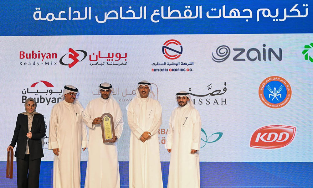 "زين" تُرسّخ نهج العمل المُستدام عبر دعم حملة "هذا دورك" التطوعية. وحّدت جهود القطاعين العام والخاص والمحافظات والطلبة والمتطوعين لتعزيز السلوك البيئي 