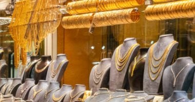 عاجل قفزة مفاجئة وكبيرة فى أسعار الذهب اليوم.. عيار 21 فى القمة 