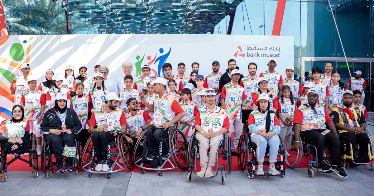 أثير| بنك مسقط ينظم مبادرة كارنفال هِمم في نسخته الثانية بمشاركة الأشخاص ذوي الإعاقة والموظفين 