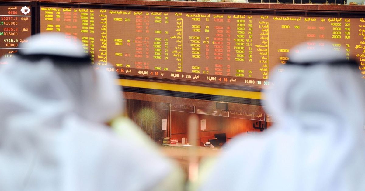 "العملية للطاقة" تستقطب طلبات بـ902 مليون دولار لطرح في بورصة الكويت 